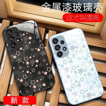 مناسبة لـ Samsung S30 Mobile Phone Case S25 Star Pattern Design S20 Ultra Trendy S22 Metal Fe Celebrity Pro Full Package مناسبة لـ Samsung S30 Mobile Phone Case S25 Star Pattern Design S20 Ultra Trendy S22 Metal Fe Celebrity Pro Full Package