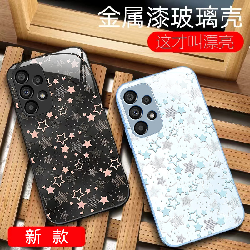 مناسبة لـ Samsung S30 Mobile Phone Case S25 Star Pattern Design S20 Ultra Trendy S22 Metal Fe Celebrity Pro Full Package مناسبة لـ Samsung S30 Mobile Phone Case S25 Star Pattern Design S20 Ultra Trendy S22 Metal Fe Celebrity Pro Full Package