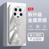 مناسبة لـ Xiaomi 15Pro Phone Phone Case 14 Crystal Flash Butterfly 13 Metal Liquid 12 مناسبة لـ Xiaomi 15Pro Phone Phone Case 14 Crystal Flash Butterfly 13 Metal Liquid 12