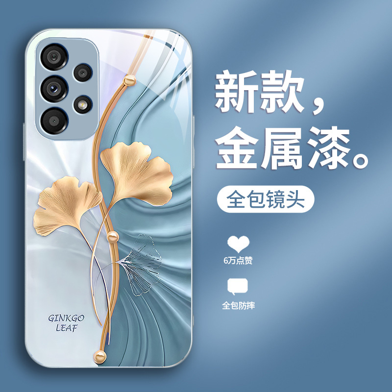Leaf Ginkgo Leaf مناسبة لـ Samsung S8 Mobile Phone Case S9 Highlend Sense S10 Liquid Fe Creative S22 Men and Women 21 Leaf Ginkgo Leaf مناسبة لـ Samsung S8 Mobile Phone Case S9 Highlend Sense S10 Liquid Fe Creative S22 Men and Women 21