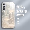 مناسبة لـ Samsung A20 Dream Butterfly S11Plus Class Glass Case A72 Advanced Advanced S21 Package Full Package مناسبة لـ Samsung A20 Dream Butterfly S11Plus Class Glass Case A72 Advanced Advanced S21 Package Full Package