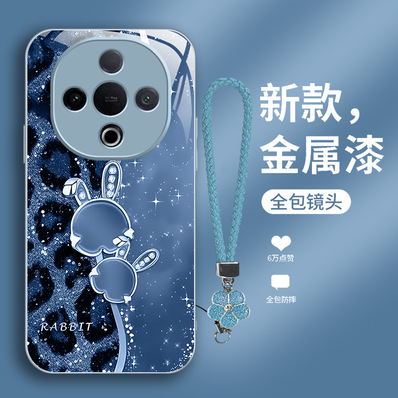مناسبة لحالة الهاتف المحمول VIVOS30 S12 Leopard Print Golden Rabbit X50 Advanced X90 Liquid Z9 Light Light X100 على شكل زهرة مناسبة لحالة الهاتف المحمول VIVOS30 S12 Leopard Print Golden Rabbit X50 Advanced X90 Liquid Z9 Light Light X100 على شكل زهرة