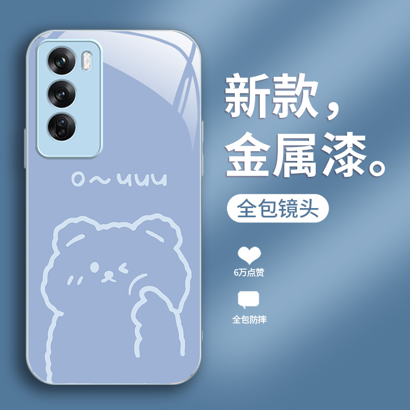 ينطبق على Vivoiqoo12 Bear الزوجين iqoo3 لطيف iqoo11 niche 9pro Simple Neo8 Liquid S17 ينطبق على Vivoiqoo12 Bear الزوجين iqoo3 لطيف iqoo11 niche 9pro Simple Neo8 Liquid S17