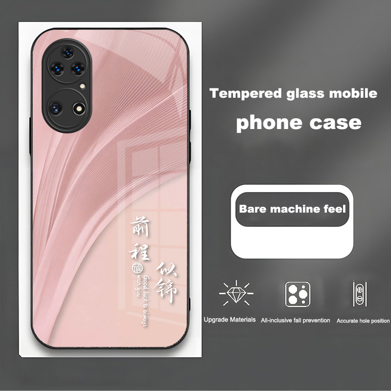 ينطبق على Huawei Nova14 Case Pro Pro Pro Pros مع مستقبل مشرق 70 Mate Mate70 Mate70 Mate70 التدرج ينطبق على Huawei Nova14 Case Pro Pro Pro Pros مع مستقبل مشرق 70 Mate Mate70 Mate70 Mate70 التدرج