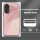 ينطبق على Huawei Nova14 Case Pro Pro Pro Pros مع مستقبل مشرق 70 Mate Mate70 Mate70 Mate70 التدرج