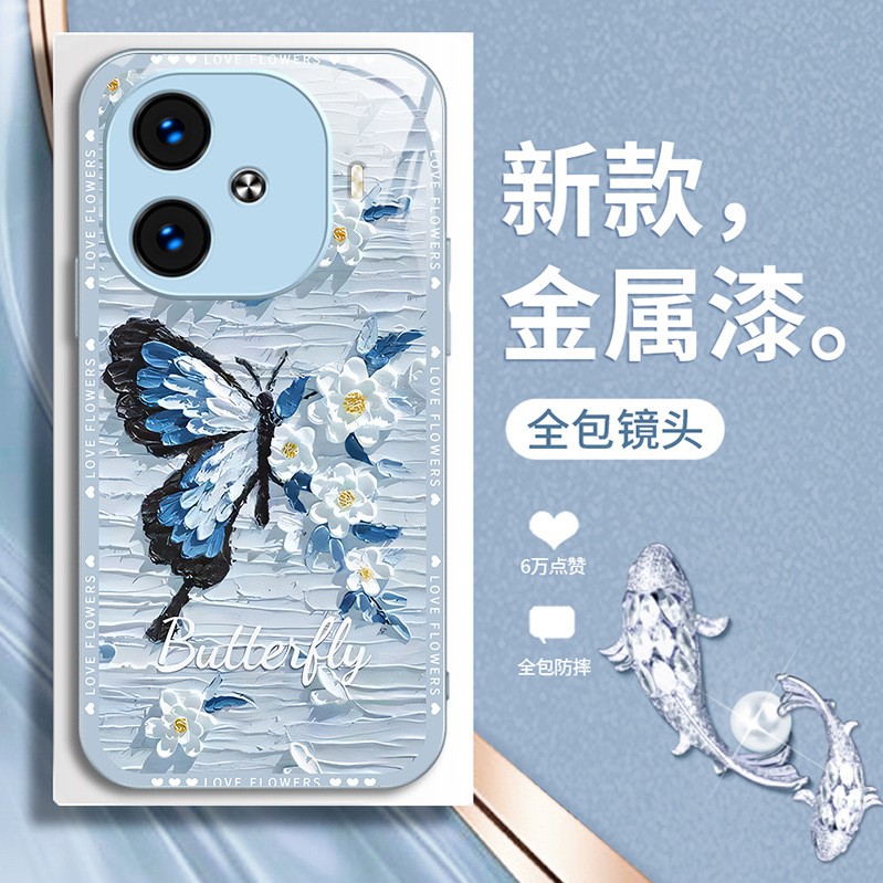 الطلاء الزيتي الفراشة مناسبة لـ IQoOneo10 Case Mobile Pro Pro الكامل X200 Anti-Fall S18 Sense S20 Glass الطلاء الزيتي الفراشة مناسبة لـ IQoOneo10 Case Mobile Pro Pro الكامل X200 Anti-Fall S18 Sense S20 Glass