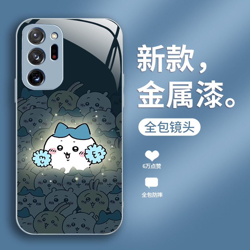 مناسبة لـ Samsung A04S Rabbit 01 Xiaoxin 02 Xiaoba 03 Xiaozhu 04 Wala Wala Core Liquid Anti-Fall مناسبة لـ Samsung A04S Rabbit 01 Xiaoxin 02 Xiaoba 03 Xiaozhu 04 Wala Wala Core Liquid Anti-Fall