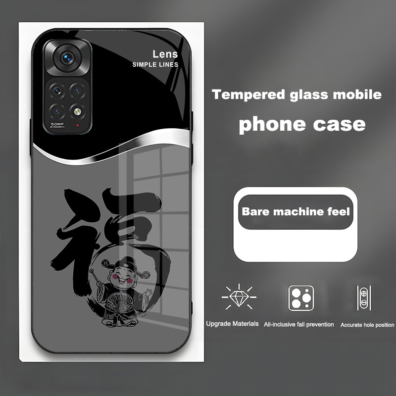 ينطبق على Redmi note11tpro Case Mobile Case Light Luxury Simple Treasure God Lease Frasnable Atmospheric Glass Creative Anti-Fall ينطبق على Redmi note11tpro Case Mobile Case Light Luxury Simple Treasure God Lease Frasnable Atmospheric Glass Creative Anti-Fall