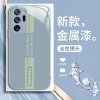 مناسبة لـ Samsung A01 Line Letters A10 Mesture A02 Metal A04 Full-Hularive A12 Luxury M12 Generation مناسبة لـ Samsung A01 Line Letters A10 Mesture A02 Metal A04 Full-Hularive A12 Luxury M12 Generation