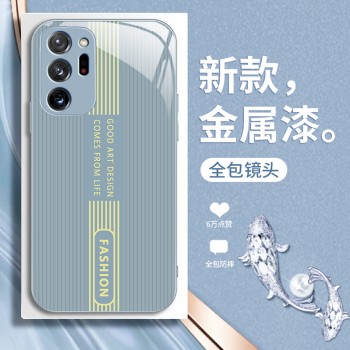 مناسبة لـ Samsung A01 Line Letters A10 Mesture A02 Metal A04 Full-Hularive A12 Luxury M12 Generation