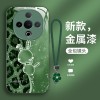 مناسبة لحالة الهاتف المحمول VIVOS30 S12 Leopard Print Golden Rabbit X50 Advanced X90 Liquid Z9 Light Light X100 على شكل زهرة مناسبة لحالة الهاتف المحمول VIVOS30 S12 Leopard Print Golden Rabbit X50 Advanced X90 Liquid Z9 Light Light X100 على شكل زهرة