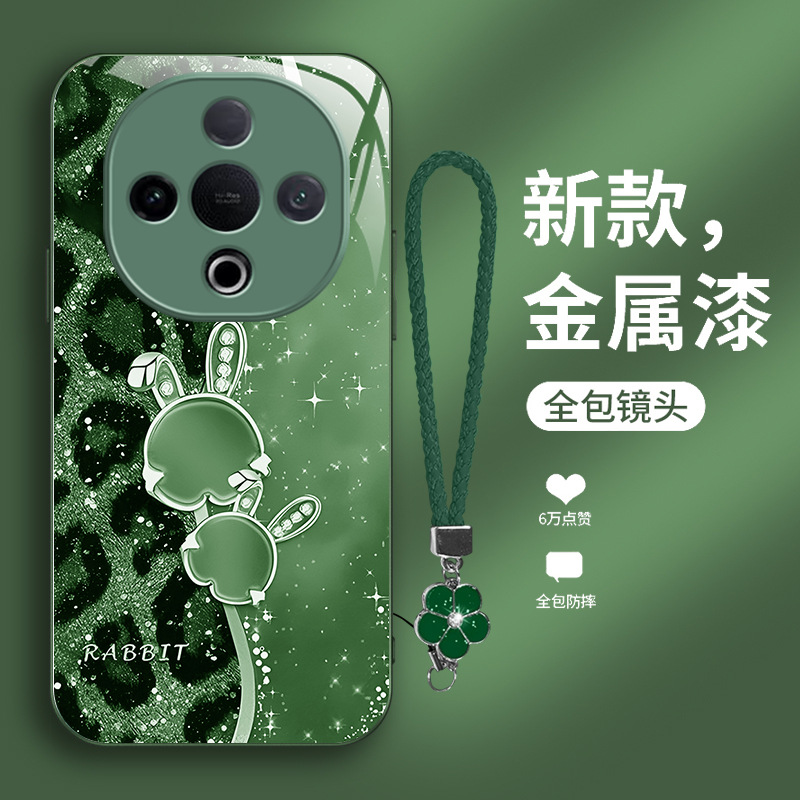 مناسبة لحالة الهاتف المحمول VIVOS30 S12 Leopard Print Golden Rabbit X50 Advanced X90 Liquid Z9 Light Light X100 على شكل زهرة مناسبة لحالة الهاتف المحمول VIVOS30 S12 Leopard Print Golden Rabbit X50 Advanced X90 Liquid Z9 Light Light X100 على شكل زهرة