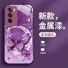 الفراشة ضوء القمر مناسبة لـ Opporeno14 Case Mobile Phone Case A1 Creative Flower A2INS Style A8 Hadend Sense Pro Liquid الفراشة ضوء القمر مناسبة لـ Opporeno14 Case Mobile Phone Case A1 Creative Flower A2INS Style A8 Hadend Sense Pro Liquid