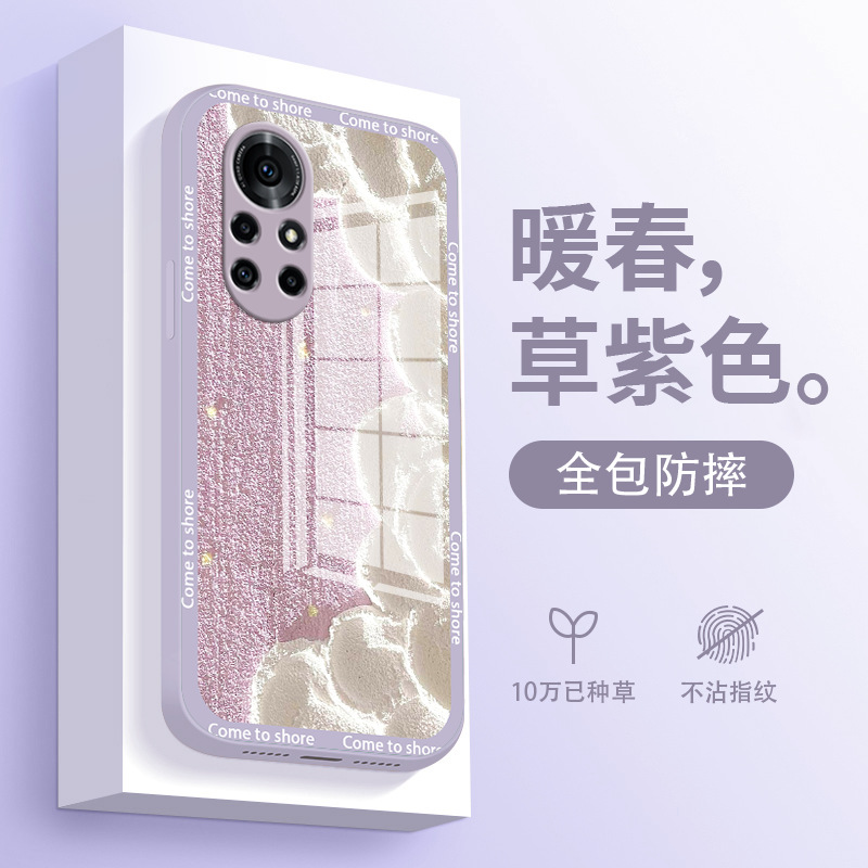 الطلاء الزيتي المناظر الطبيعية Huawei Nova8pro Case Nova7se Liquid Glass Nova6 شاملة شاملة ومناسبة الطلاء الزيتي المناظر الطبيعية Huawei Nova8pro Case Nova7se Liquid Glass Nova6 شاملة شاملة ومناسبة