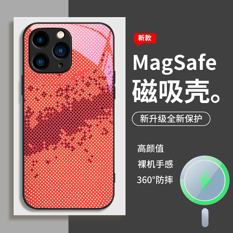 Mountain و Galaxy مناسبين لـ Apple 12Promax Keraf Pattern 13 CAMPLICAL CLEGUSE Mountain و Galaxy مناسبين لـ Apple 12Promax Keraf Pattern 13 CAMPLICAL CLEGUSE