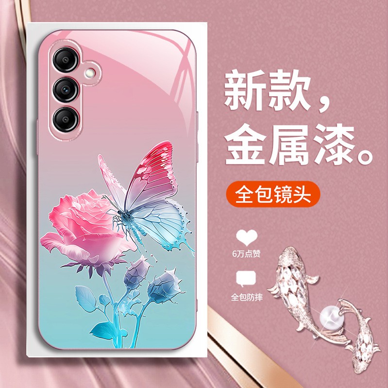 مناسبة لـ Samsung A21S Butterfly A23 Rose A31 Liquid A70 A72 التدرج A52S A52S A52S مناسبة لـ Samsung A21S Butterfly A23 Rose A31 Liquid A70 A72 التدرج A52S A52S A52S