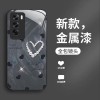 لؤلؤة LOVE APPORENO14 CASE A1 A2 Creative A2 Light Light A8 All Inclusive Pro Pro Advanced A93 Liquid لؤلؤة LOVE APPORENO14 CASE A1 A2 Creative A2 Light Light A8 All Inclusive Pro Pro Advanced A93 Liquid