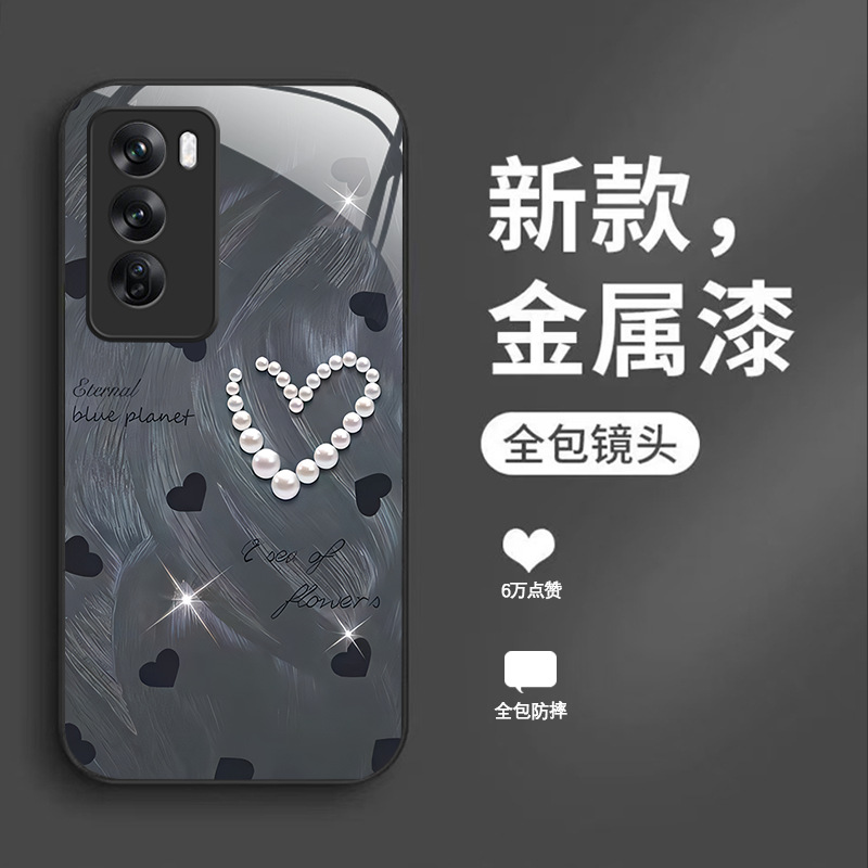 لؤلؤة LOVE APPORENO14 CASE A1 A2 Creative A2 Light Light A8 All Inclusive Pro Pro Advanced A93 Liquid لؤلؤة LOVE APPORENO14 CASE A1 A2 Creative A2 Light Light A8 All Inclusive Pro Pro Advanced A93 Liquid