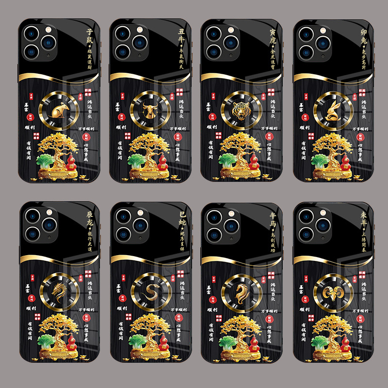 ينطبق على Apple 16 Phone Case 15 Money Tree 14 Plus Wood Grain 13 ينطبق على Apple 16 Phone Case 15 Money Tree 14 Plus Wood Grain 13