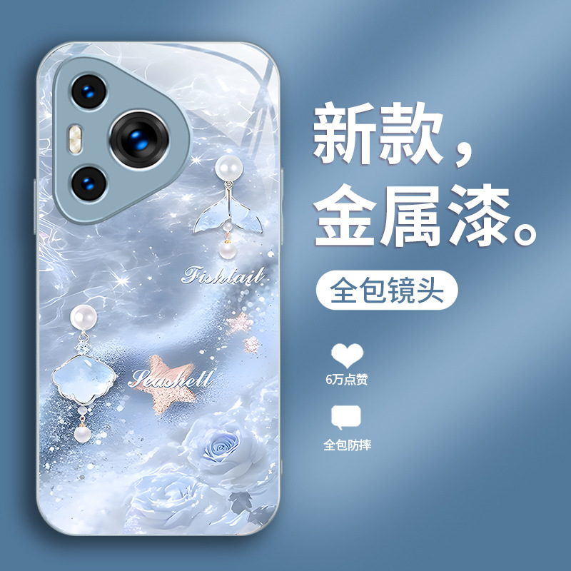 مناسبة لـ Huawei Maimang 40 Case Mobile Phone P70 Fantasy P60 Pearl Wave P50 Rose GT Liquid P80 Beautiful مناسبة لـ Huawei Maimang 40 Case Mobile Phone P70 Fantasy P60 Pearl Wave P50 Rose GT Liquid P80 Beautiful