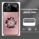 ينطبق على Apple 17 Mobile Phone Case 15 Simplified 14 Smiling Face 13 Lradient Color 12 Glass 11 Hading Plus Inclusive anti Fall