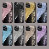 ينطبق على Apple 15 Promax Phone Case New 16 Everything SOLLE 14 GLASS 13 Simple 12 Cover Cover 11 anti fall ينطبق على Apple 15 Promax Phone Case New 16 Everything SOLLE 14 GLASS 13 Simple 12 Cover Cover 11 anti fall