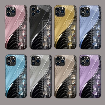 ينطبق على Apple 15 Promax Phone Case New 16 Everything SOLLE 14 GLASS 13 Simple 12 Cover Cover 11 anti fall