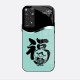 ينطبق على Redmi note11tpro Case Mobile Case Light Luxury Simple Treasure God Lease Frasnable Atmospheric Glass Creative Anti-Fall