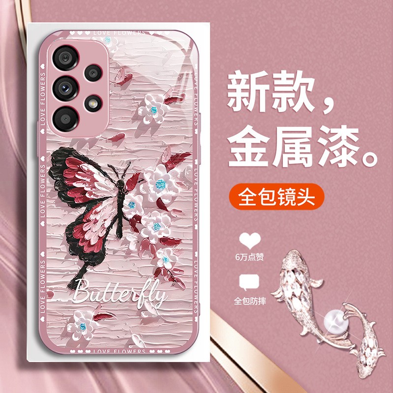 الطلاء الزيتي الفراشة مناسبة ل Samsung S10 الهاتف المحمول Case S20 تغطية كاملة 21 مضاد السقوط S30 Highlend Sense 22 Glass S23 Creative الطلاء الزيتي الفراشة مناسبة ل Samsung S10 الهاتف المحمول Case S20 تغطية كاملة 21 مضاد السقوط S30 Highlend Sense 22 Glass S23 Creative