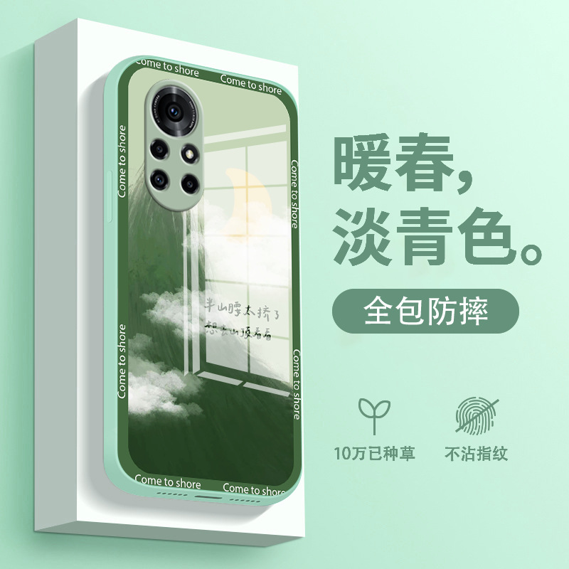 الطلاء الزيتي المناظر الطبيعية Huawei Nova8pro Case Nova7se Liquid Glass Nova6 شاملة شاملة ومناسبة الطلاء الزيتي المناظر الطبيعية Huawei Nova8pro Case Nova7se Liquid Glass Nova6 شاملة شاملة ومناسبة