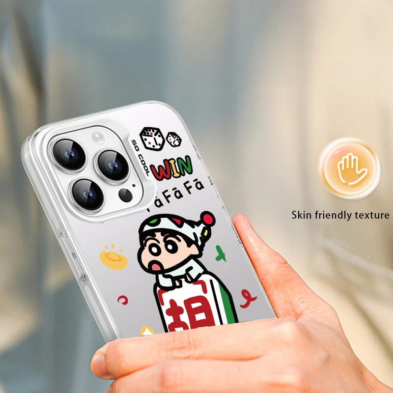 ينطبق على Apple 14Pro Mahjong Mini New 13/12 Color Silver Shell Plus Hu Brand XS Xiaoxin XR Cartoon ينطبق على Apple 14Pro Mahjong Mini New 13/12 Color Silver Shell Plus Hu Brand XS Xiaoxin XR Cartoon