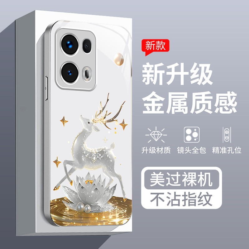 ينطبق على OppofIndx8 Mobile Phone Case A32 Fulu Double إلى A95 عالية القيمة A53 Liquid A1 Super Hot Pro Men and Women ينطبق على OppofIndx8 Mobile Phone Case A32 Fulu Double إلى A95 عالية القيمة A53 Liquid A1 Super Hot Pro Men and Women