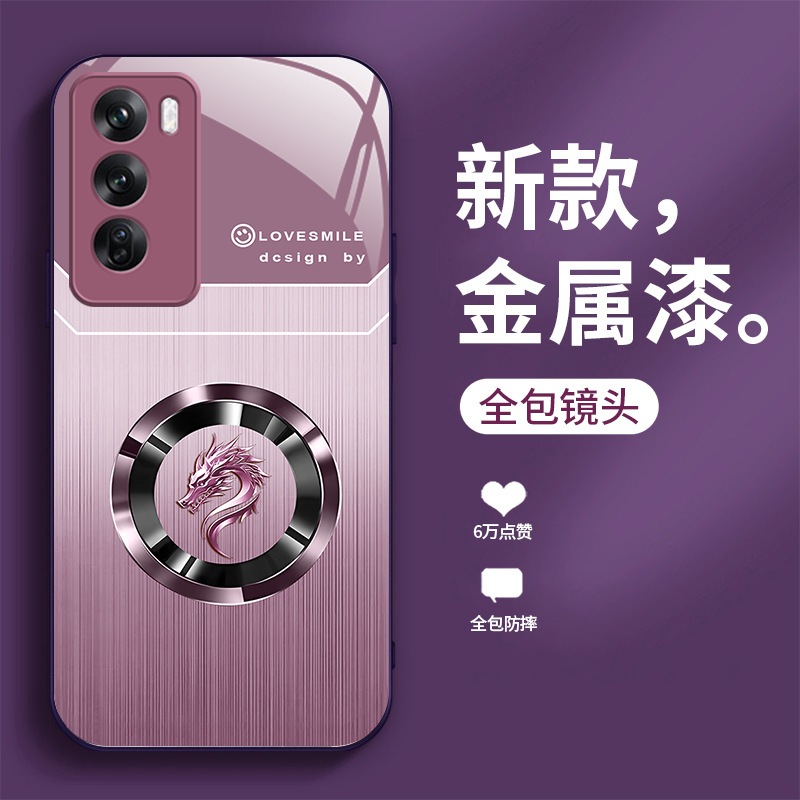 ينطبق على Oppoa1 Ring Dragon Head A2Pro Light Luxury FindX2 National Trend R11 Double Line A36 Wood Grain A1K Liquid Shell ينطبق على Oppoa1 Ring Dragon Head A2Pro Light Luxury FindX2 National Trend R11 Double Line A36 Wood Grain A1K Liquid Shell