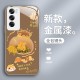 ينطبق على OppofIndx8 Mobile Phone Case New Year X7 Gold Coin Bag A1 Frasnal و Slevant Reno13 Anti-Fall Glass