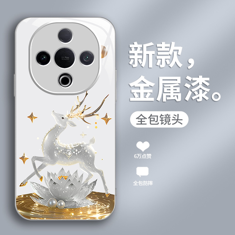 ينطبق على VIVOS30 CASE للهاتف المحمول X60 FULU إلى X70 عالية القيمة Y200 Liquid S20 Super Hot بالإضافة إلى الرجال والنساء ينطبق على VIVOS30 CASE للهاتف المحمول X60 FULU إلى X70 عالية القيمة Y200 Liquid S20 Super Hot بالإضافة إلى الرجال والنساء