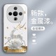 ينطبق على VIVOS30 CASE للهاتف المحمول X60 FULU إلى X70 عالية القيمة Y200 Liquid S20 Super Hot بالإضافة إلى الرجال والنساء