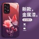 مناسبة ل Samsung S9plus Butterfly S10 Rose S10 Liquid S30 شاملة S11 التدرج 23 Aliexpress توصيل