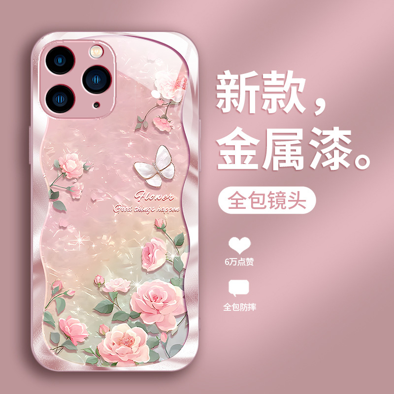ينطبق على Apple 15Pro New 14Plus Flowers 13Pro شاملة 12 دقيقة جديدة 11/10pro ينطبق على Apple 15Pro New 14Plus Flowers 13Pro شاملة 12 دقيقة جديدة 11/10pro