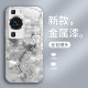 ينطبق على Huawei P70 Case Mobile Phone Case New Pro Broken Diamond Phoenix Ultra New Chinese 60 Light Luxury Pro Class