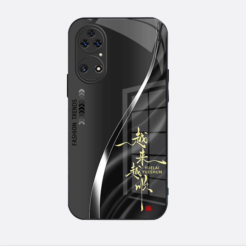 ينطبق على [Huawei Series] Case Mobile Phone 2025 أصبح طرازًا جديدًا أكثر وأكثر سلاسة وعصبية من الزجاج الفاخر المضاد للسداق