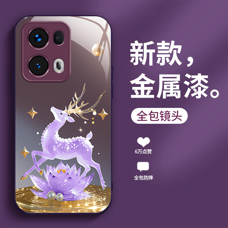 ينطبق على OppofIndx8 Mobile Phone Case A32 Fulu Double إلى A95 عالية القيمة A53 Liquid A1 Super Hot Pro Men and Women ينطبق على OppofIndx8 Mobile Phone Case A32 Fulu Double إلى A95 عالية القيمة A53 Liquid A1 Super Hot Pro Men and Women