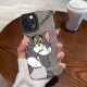 17 17 Air Jerry Tom Protection Case 17Pro 17Promax Anti-Fall Apple 16 16Promax 15 Soft