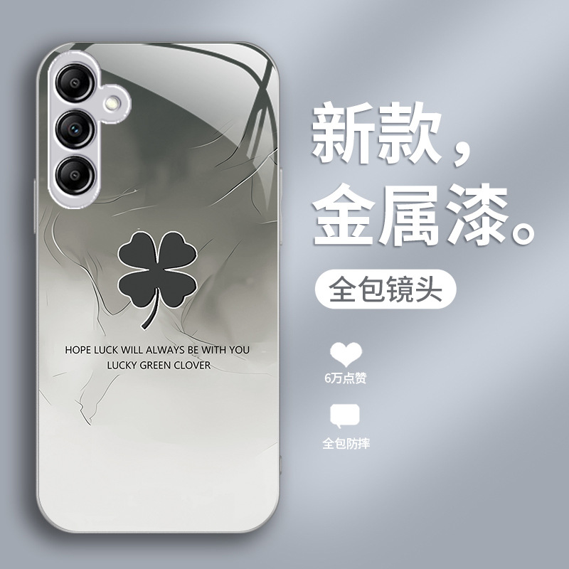 مناسبة لـ Samsung A73 Creative Phone Case S11Plus Lucky من أربع أوراق القشرة S21FE المتقدمة الزجاجي السائل A42 مناسبة لـ Samsung A73 Creative Phone Case S11Plus Lucky من أربع أوراق القشرة S21FE المتقدمة الزجاجي السائل A42