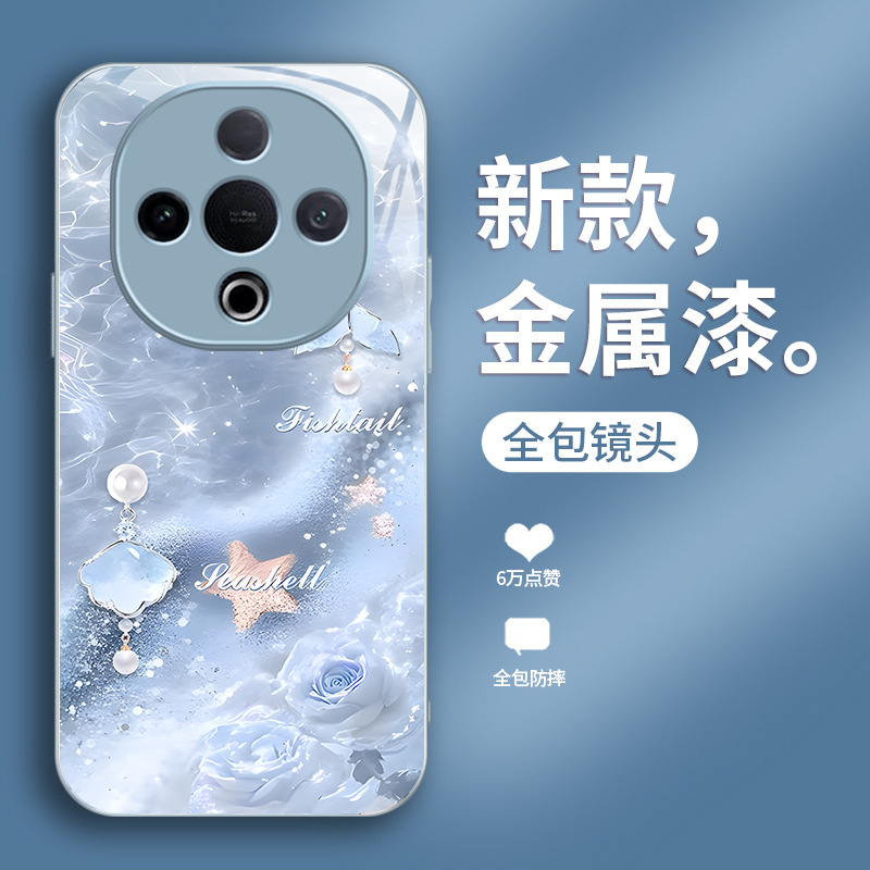 ينطبق على Vivox100 Phone Case X200 Fantasy Pro Pearl Wave S30 Rose S20 Liquid S19 جميلة ينطبق على Vivox100 Phone Case X200 Fantasy Pro Pearl Wave S30 Rose S20 Liquid S19 جميلة