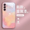 مناسبة لـ Samsung A14 تقديم حالة الهاتف المحمول A20 Niche Creative A30 Lradient Color S11 Liquid Glass Beend مناسبة لـ Samsung A14 تقديم حالة الهاتف المحمول A20 Niche Creative A30 Lradient Color S11 Liquid Glass Beend