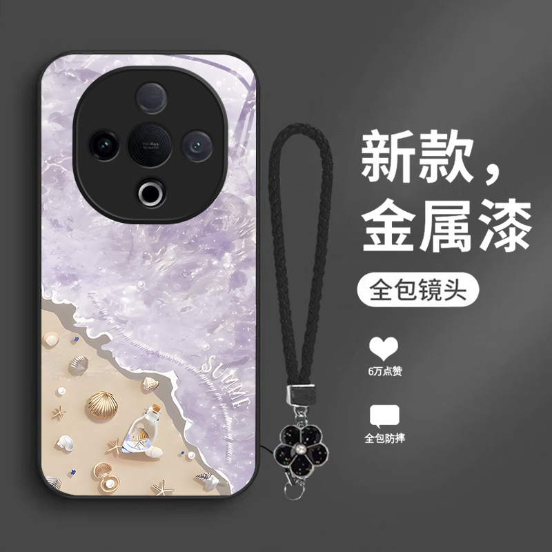 مناسبة لحالة الهاتف المحمول VIVOS30 S20 Beach Wave S19 Shell Pro Metal Paint X60 Summer S17 Flower Rope مناسبة لحالة الهاتف المحمول VIVOS30 S20 Beach Wave S19 Shell Pro Metal Paint X60 Summer S17 Flower Rope