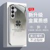 مناسبة لـ Samsung A73 Creative Phone Case S11Plus Lucky من أربع أوراق القشرة S21FE المتقدمة الزجاجي السائل A42 مناسبة لـ Samsung A73 Creative Phone Case S11Plus Lucky من أربع أوراق القشرة S21FE المتقدمة الزجاجي السائل A42
