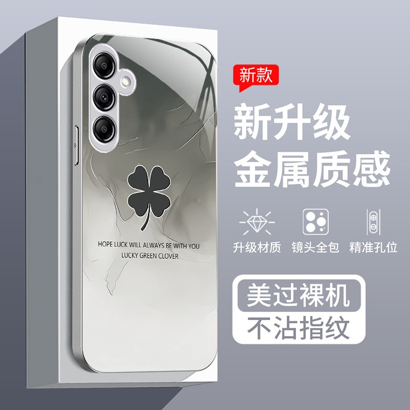 مناسبة لـ Samsung A73 Creative Phone Case S11Plus Lucky من أربع أوراق القشرة S21FE المتقدمة الزجاجي السائل A42 مناسبة لـ Samsung A73 Creative Phone Case S11Plus Lucky من أربع أوراق القشرة S21FE المتقدمة الزجاجي السائل A42