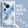 مناسبة لـ Huawei P80 Case Mobile Phone Case P70 Fantasy P60 Atmosphere P50 Crushed Ice P40 Liquid P30 Advanced Plus Advanced مناسبة لـ Huawei P80 Case Mobile Phone Case P70 Fantasy P60 Atmosphere P50 Crushed Ice P40 Liquid P30 Advanced Plus Advanced