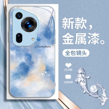 مناسبة لـ Huawei P80 Case Mobile Phone Case P70 Fantasy P60 Atmosphere P50 Crushed Ice P40 Liquid P30 Advanced Plus Advanced